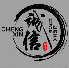 Instagram账号出售