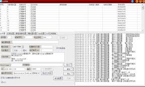Telegram营销软件，telegram拉群软件